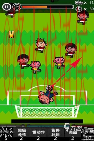 世界杯滚球安卓最佳 世界杯滚球安卓最佳