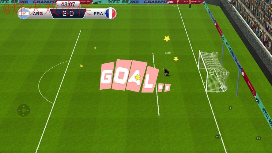 世界杯滚球安卓最佳 世界杯滚球安卓最佳